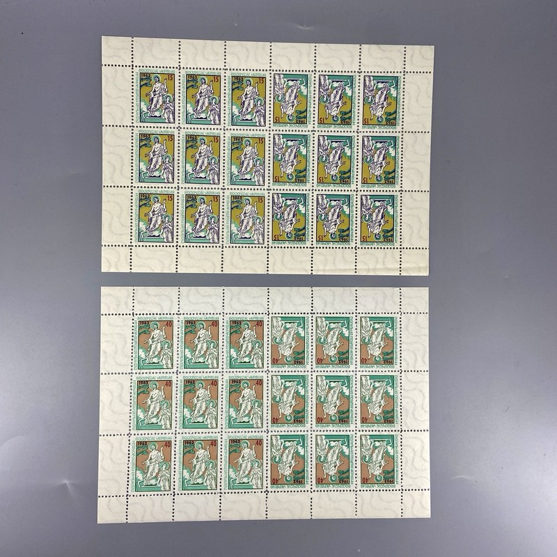 Ukraine Stamps Underground Post Easter 1962 Підпільна Пошта України Воскресіння