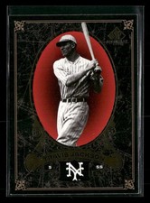 2007 SP Legendary Cuts #89 Travis Jackson