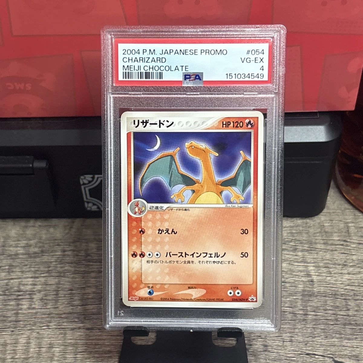 25+ Pokemon Meiji for sale | Updated Oct 2026