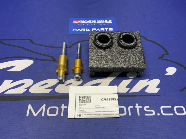 Yoshimura Frame Sliders