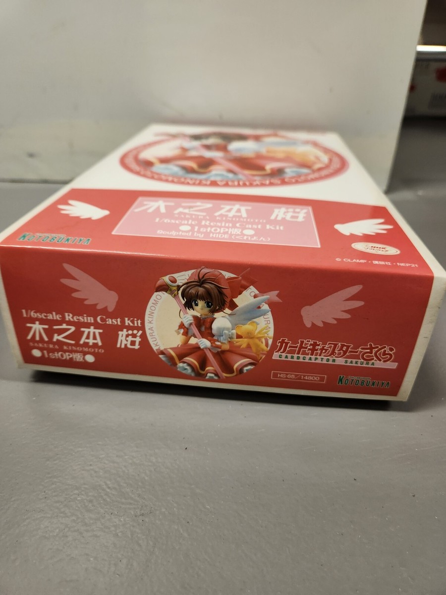 Kotobukiya Cardcaptor Sakura 1/8 Sakura OP Clothes Garage