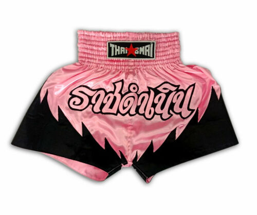 Pantalones Cortos Muaythai Muaythai Bordados Muay Thai Rosa Mujer Niñas Kick Boxing - Imagen 1 de 2
