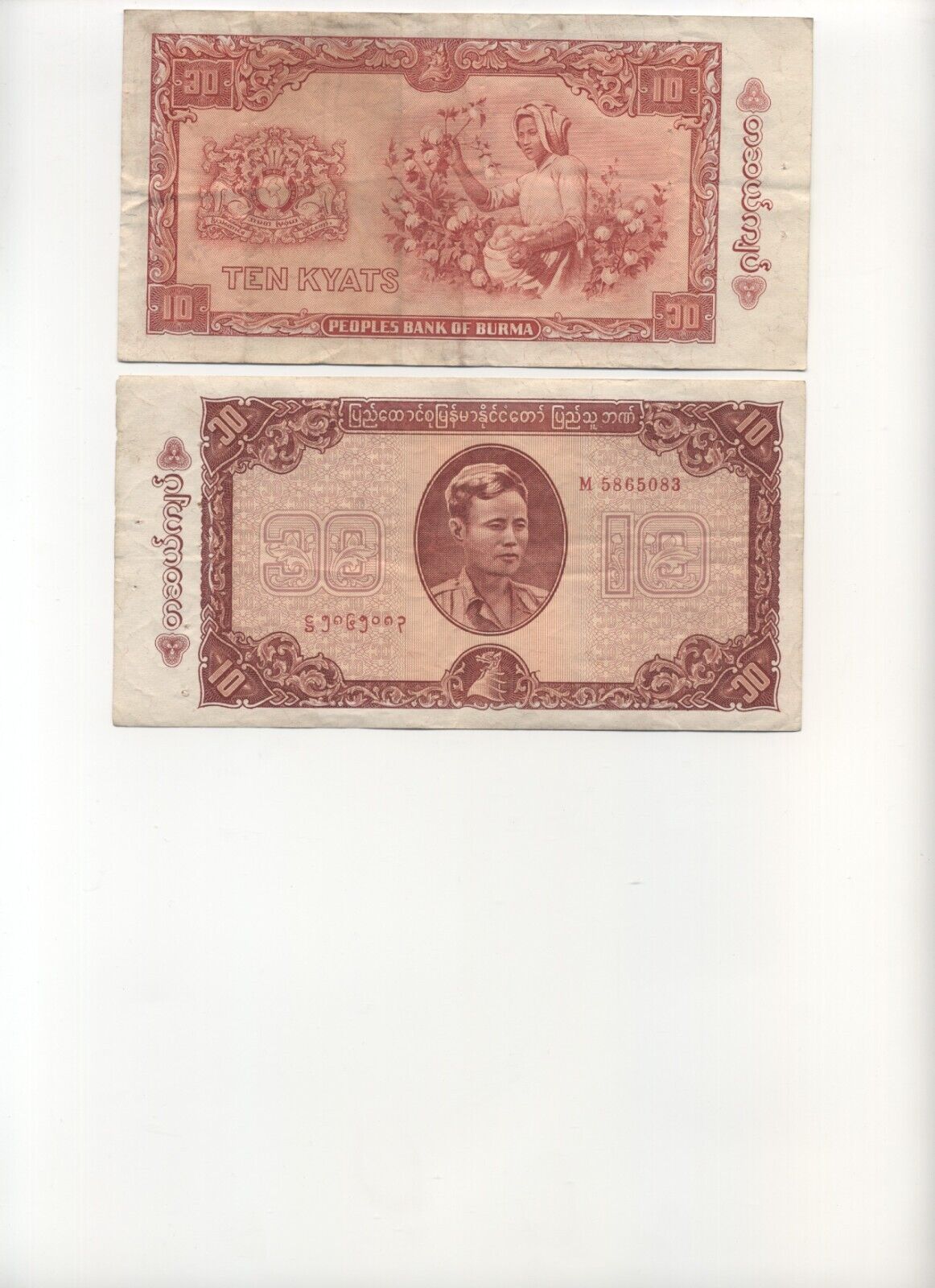 Picture 1 of 3
