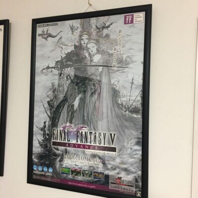 FF13 B2 ポスター 2025年最新】ff13 ポスターの人気アイテム - メルカリ