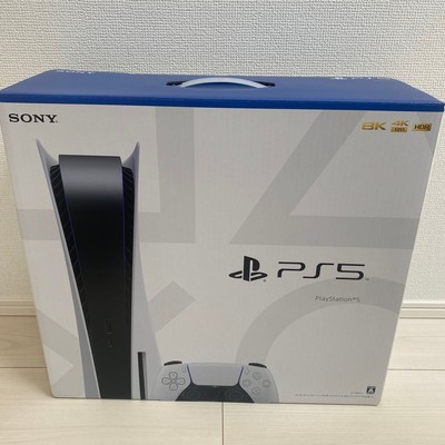 Sony PS5 PlayStation 5 CFI-1000A01 Home Console White 825 GB w/box 