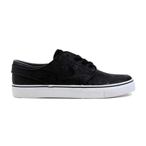 janoski elite