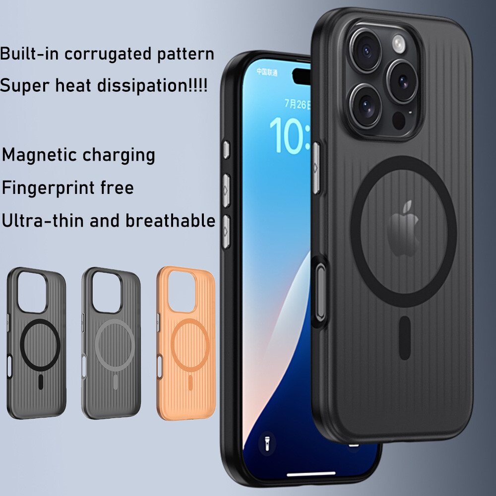 Simple Premium Heat Dissipation Super Magnetic Case For iPhone 16 Pro Max 15 14