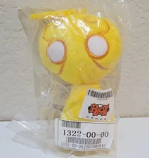 Retired Bard Plush Bard Meep Plush Keychain League Of Legends Plush TFT