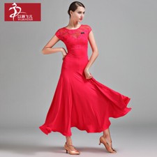 Fashion Short Sleeve Modern Dance National Standard Dance Dress Training Dress