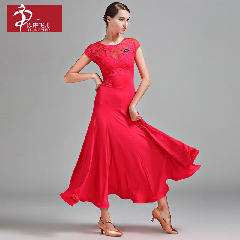 Moda Vestido de Entrenamiento Manga Corta Moderno Danza Estándar Nacional