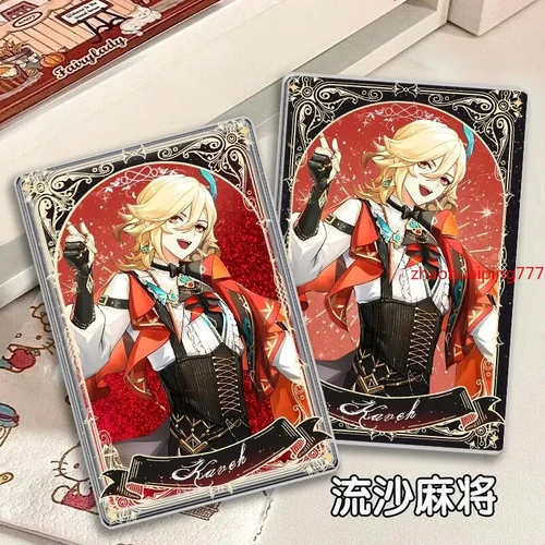 Genshin Impact X KFC Cosplay Alhaitham Kaveh Acrylic Flowing Sand Mahjong