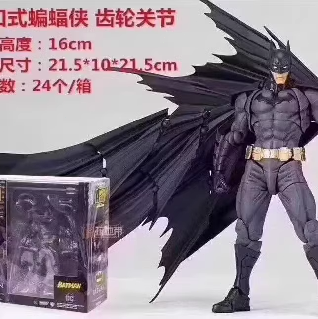 ダイヤモンドセレクト Batman フィギュア 約25cm ダイヤモンドセレクト Batman フィギュア 約25cm Amazon.co.jp