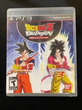 Complete Dragon Ball Z: Budokai HD Collection PS3 (Sony PlayStation 3, 2012)