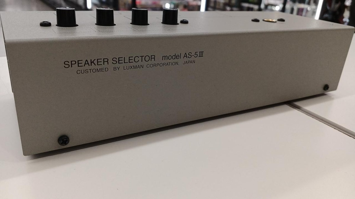 LUXMAN AS-5 III Speaker Selector 4-Way Amp/Speaker Switch | eBay
