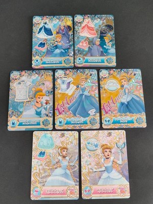 Disney Magic Castle Kirakira Shiny Star Cinderella Card Lot of 7 Bandai eb354