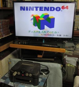 Nintendo 64DD Console Tested with 3 Games Doshin SimCity Mario Artist