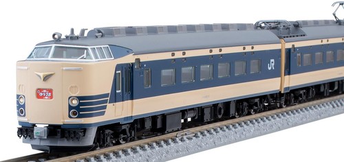 TOMIX N Gauge JR 583 Series Aomori Driving Station Basic Set 98806 Railway Model | Zustand: New