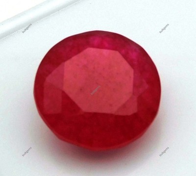 28.50 Ct Natural Certified Pink Ruby Rare Unheated Round Cut Loose Gemstone