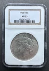 1926 D Peace Dollar NGC AU 55