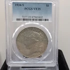 1934-S Peace Dollar $1 Silver PCGS VF35 Circulated Business Strike San Francisco