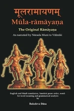 Valmiki Muni Mula-ramayana (Paperback) (UK IMPORT)