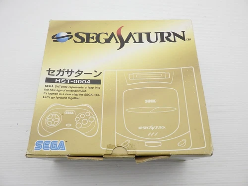 Sega Saturn HST-0004 Gray Sega Saturn JP GAME. 9000023111104