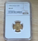U.S. Mint 1996 $5 American Gold Eagle 1/10 oz NGC MS69 Cert 8678478-023