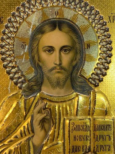 Icona Cromolitografia JACO Mosca XIX Gesù Cristo Ortodossa 18*14 cm - Foto 10 di 18