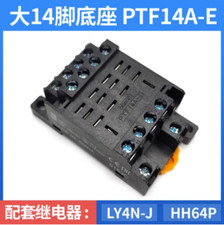 10PC New Omron Relay base PTF14A-E #LL