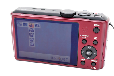 N MINT] Panasonic LUMIX DMC-TZ40 Red Compact Digital Camera 18.1MP