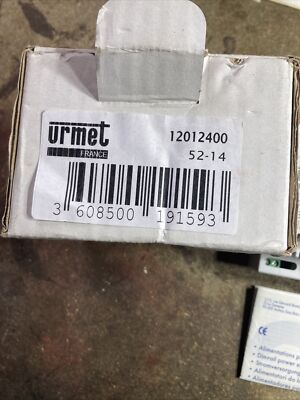Alimentation regulee 12v2.8a jack 2.1mmd - URMET UALIM2A