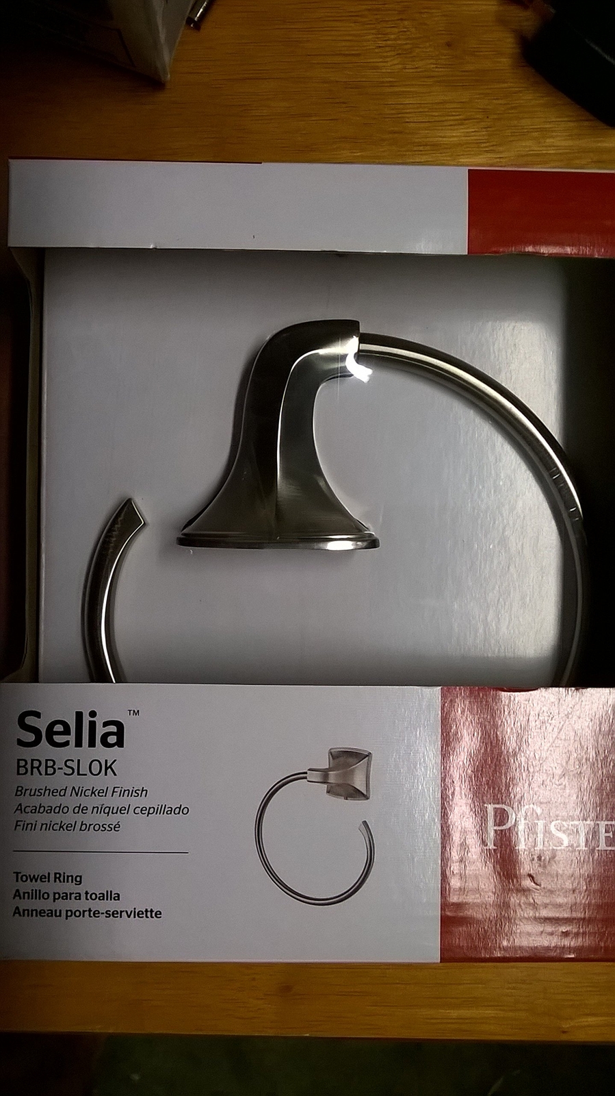 Wall-mount Towel Ring