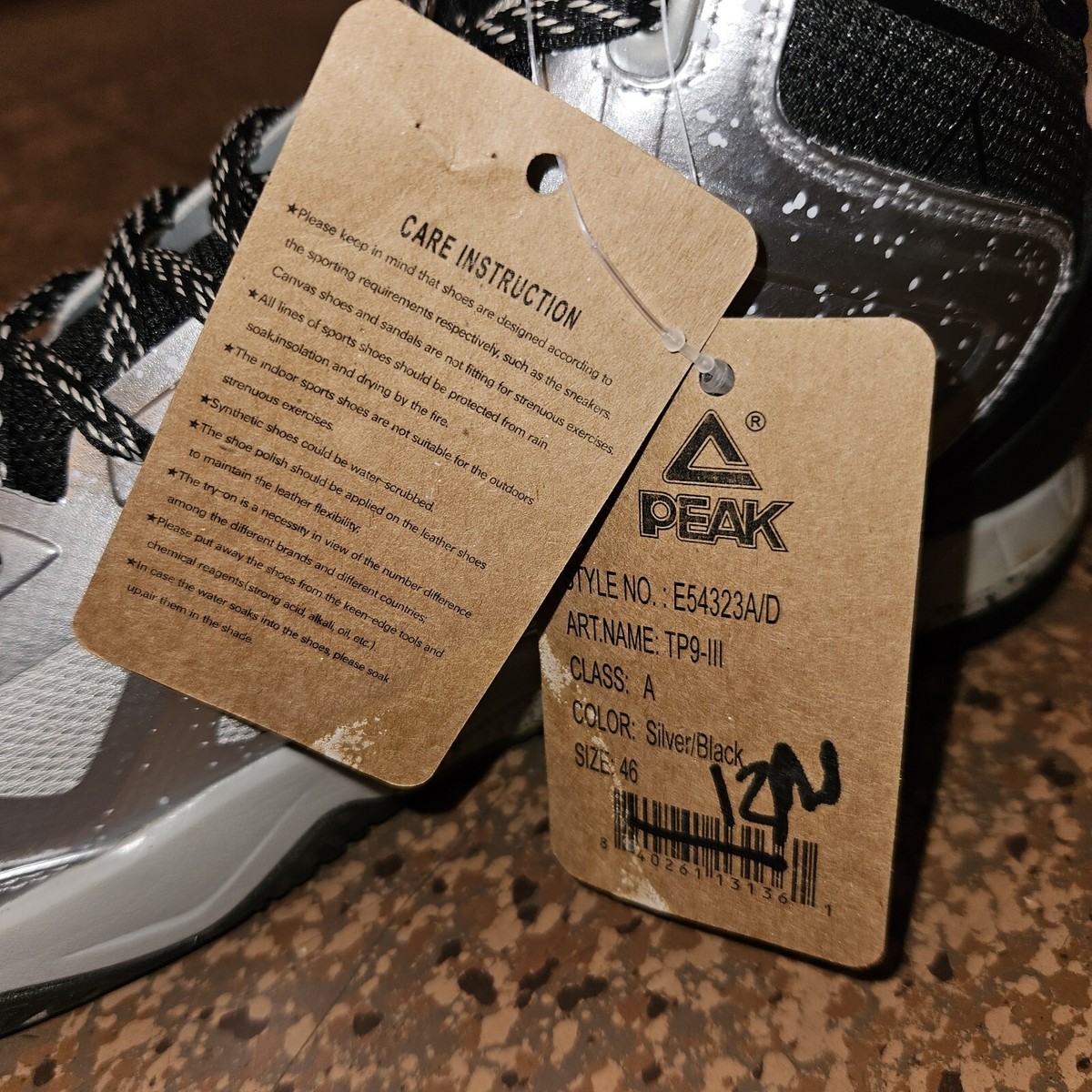 Peak TP9-3 Performance  Menś Basketball Size 12.5 Peak TP9-3 Performance Review - WearTesters main image 3