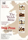2 A4 sheets advertising for new issues, The Welsh Bible and P&O   REF290