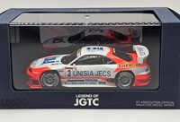 Ebbro Unisia Jecs Nissan Skyline GT-R R33 #3 Jgtc 1998 1:43 Modellauto Neu OVP