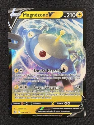 Pokemon Karte: Magnezone V Ultra Rare 2022 Verlorener Ursprung 056/196 NM  