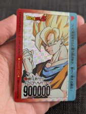 Dragon Ball Z PP Card, Part 20, 844 Holo, 1993 Amada prism soft