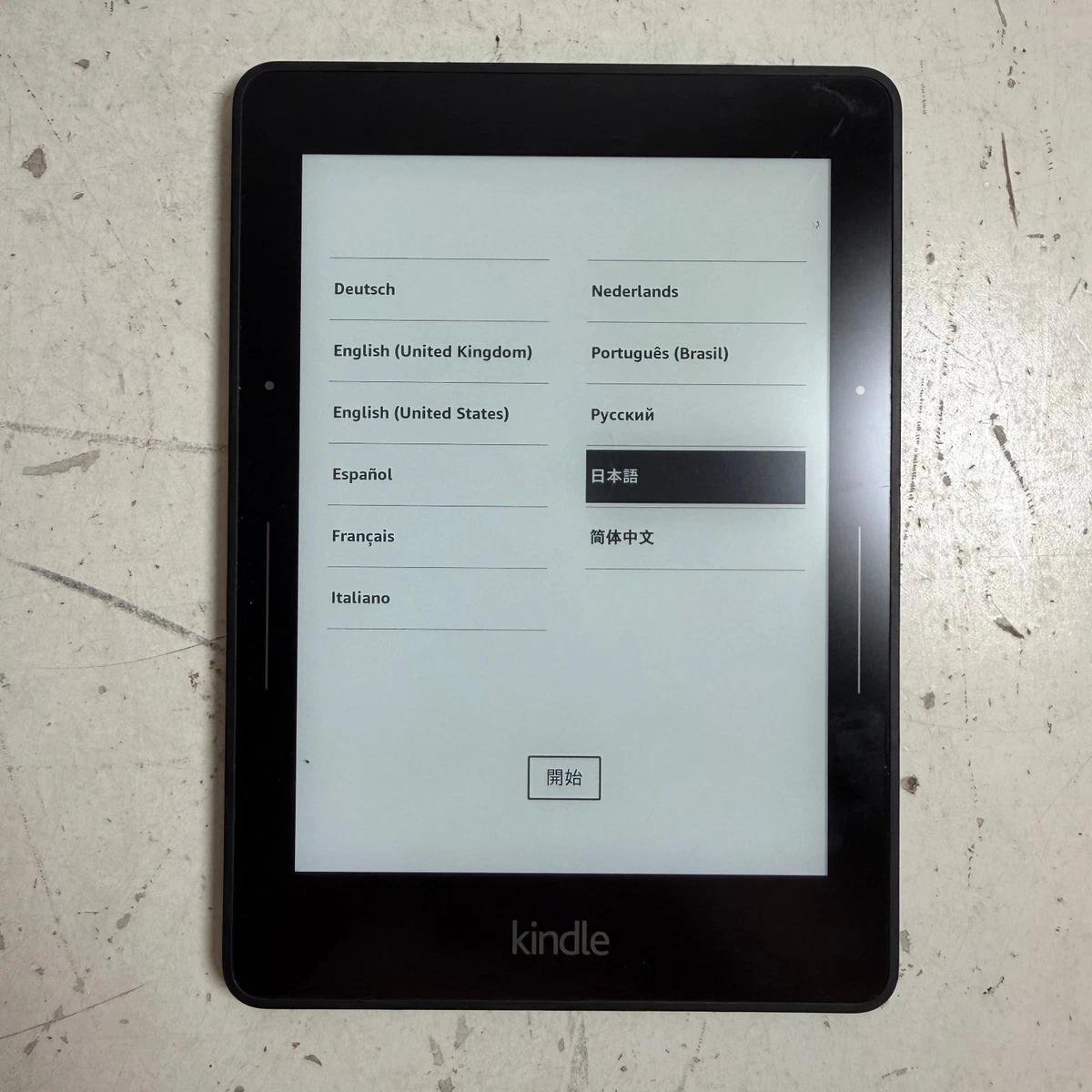 Amazon Kindle Voyage (7th Generation) Wi-Fi 4 GB Tablets
