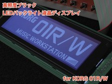 High Brightness Black LED LCD for KORG 01R W Synthesizer from Japan