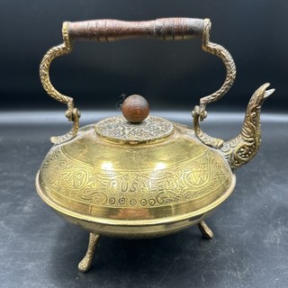 Vtg Jerusalem Brass Tea Pot Kettle Hand Etched Footed