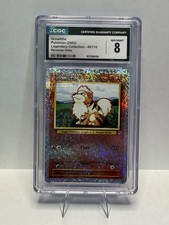 CGC 9 MINT Growlithe 45/110 Legendary (Collection) Reverse Holo Pokemon Card on eBay