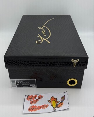 Nike Kobe 4 Protro Draft Day Pack Mystery Color Sealed Box - IV6585-900 IN HAND