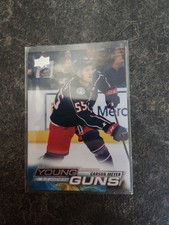 2022-23 Upper Deck Series 1 Young Guns Carson Meyer YG RC Card# 231