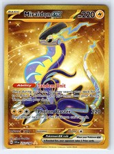 rare miraidon card ex #253 Prices | Pokemon Scarlet & Violet Fx2 / / 1 Artist Pokemon Card - Scarlet &