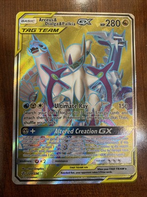Pokemon Arceus & Dialga & Palkia GX 220/236 Tag Team Cosmic