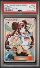 Rosa #67 Prices | Pokemon Japanese Dream League | Pokemon Cards
