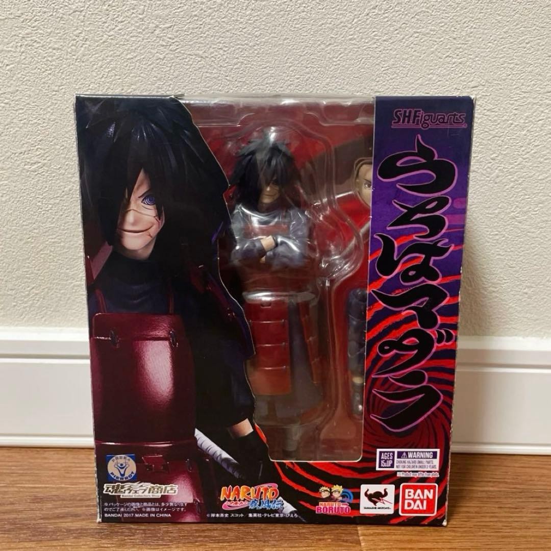 Naruto Shippuden Madara Uchiha S.H. Figuarts Action Figure Bandai