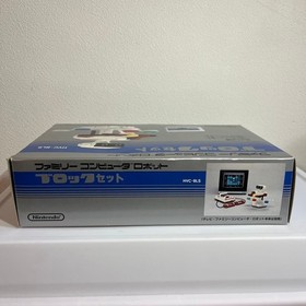 Nintendo Famicom Robot Block Set HVC-BLS Complete Boxed from Japan Vintage Rare
