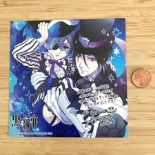 Rare EXCLUSIVE black butler print NEW japan anime kuroshitsuji