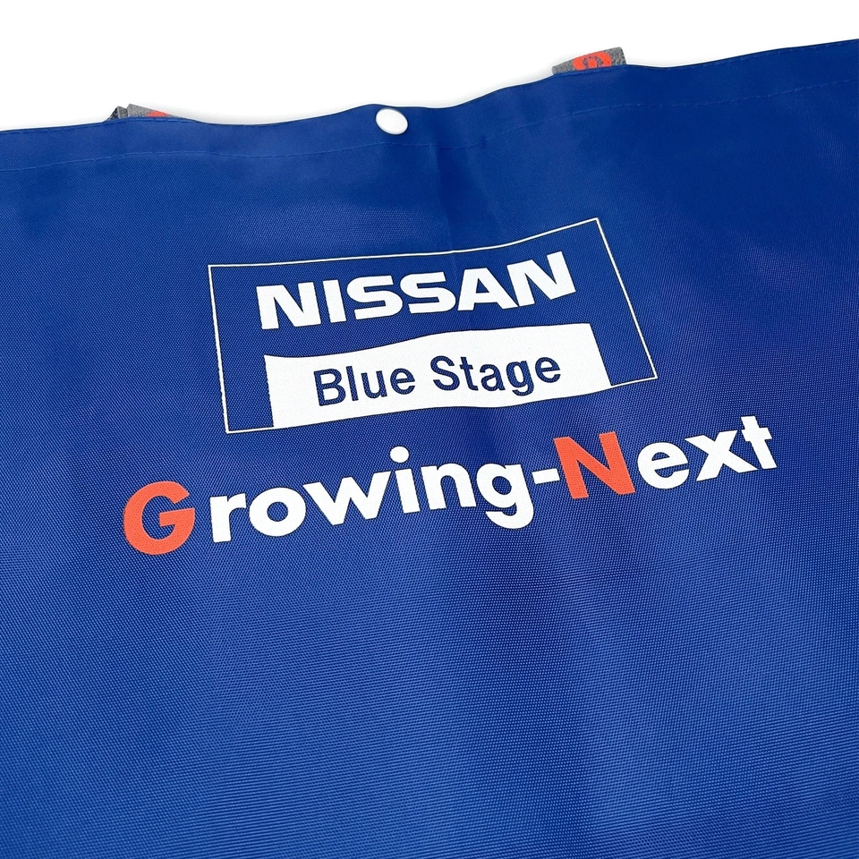 Rare Japan JDM Nissan Blue Stage Growing Next Heavy Duty Tote Bag - Image 3 of 4